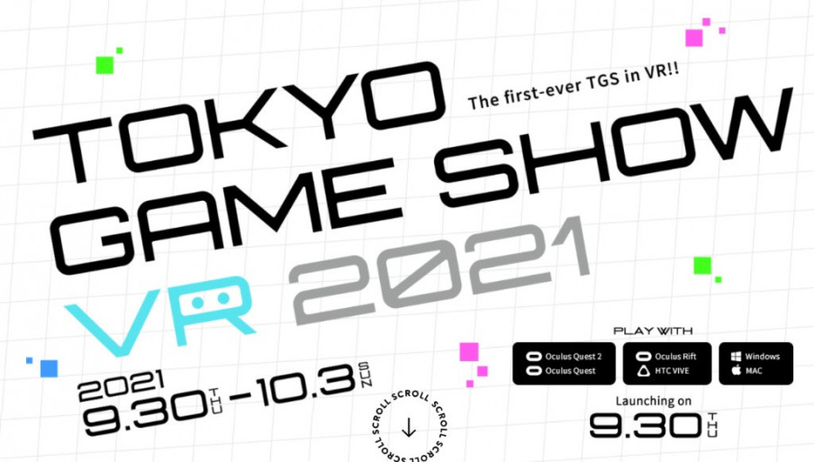 El Tokyo Game Show 2021 será online y tendrá versión VR